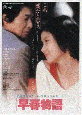 大海影视免费观看 阿甘正传