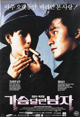 大海影视免费观看 疯狂动物城
