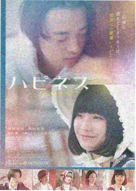 大海影视免费观看 摔跤吧！爸爸