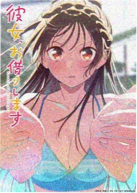 大海影视免费观看 火影忍者