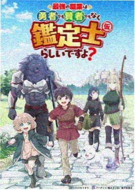 大海影视免费观看 咒术回战